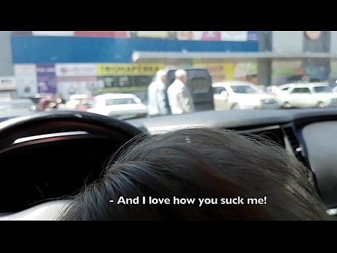 ❤️ Dihisap betul-betul di tempat letak kereta di luar pasar raya ️ Lucah pada ms.hentai-id.ru ️❤